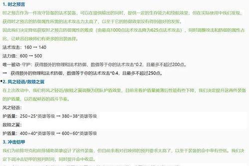 今日更新爆料新闻内容,揭秘重大事件背后真相  第2张