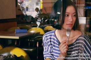 黄璐最近爆料了吗视频,揭秘娱乐圈不为人知的秘密 第3张 黄璐最近爆料了吗视频,揭秘娱乐圈不为人知的秘密 第3张