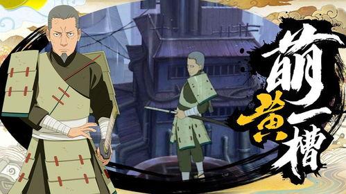 三船技能最新爆料,揭秘神秘技能背后的秘密与突破 第2张 三船技能最新爆料,揭秘神秘技能背后的秘密与突破 第2张