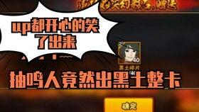 5月高招s忍2025爆料最新,揭秘忍者界新势力崛起 第3张 5月高招s忍2025爆料最新,揭秘忍者界新势力崛起 第3张