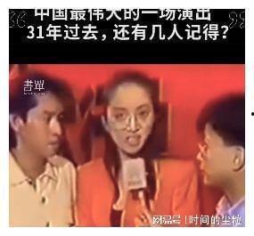 娱乐圈最新爆料逃税小说,揭秘逃税风波背后的秘密  第3张