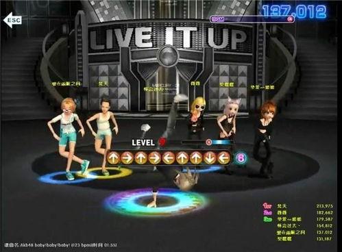 侠岚最新爆料新闻报道,揭秘最新爆料背后的神秘世界 第3张 侠岚最新爆料新闻报道,揭秘最新爆料背后的神秘世界 第3张