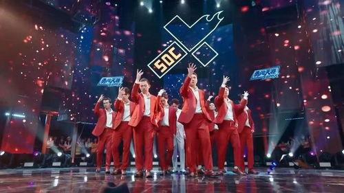 龙港街舞爆料最新消息,最新爆料揭秘幕后故事  第2张