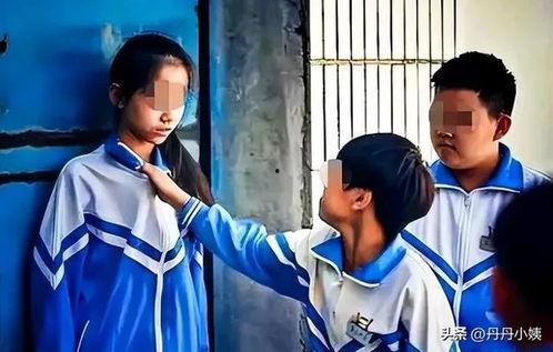 独家爆料校园霸凌视频,独家爆料揭示霸凌视频惊人真相 第3张 独家爆料校园霸凌视频,独家爆料揭示霸凌视频惊人真相 第3张