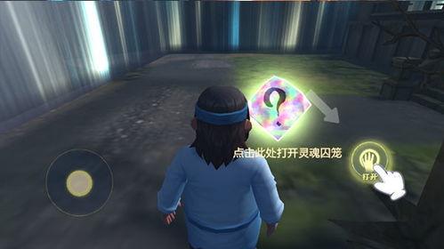 恐怖躲猫猫最新爆料视频,最新爆料视频揭秘惊人真相 第2张 恐怖躲猫猫最新爆料视频,最新爆料视频揭秘惊人真相 第2张