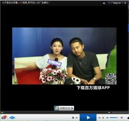 百万影音在线观看,在线观看的视听盛宴之旅 第2张 百万影音在线观看,在线观看的视听盛宴之旅 第2张