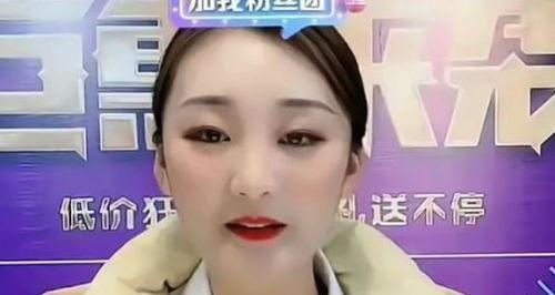 张大凡被爆料视频大全,揭秘事件背后真相 第3张 张大凡被爆料视频大全,揭秘事件背后真相 第3张