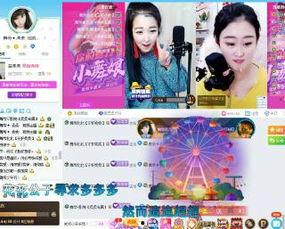 舞帝无敌爆料视频下载,幕后真相大曝光 第3张 舞帝无敌爆料视频下载,幕后真相大曝光 第3张