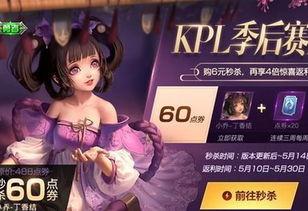 皮肤返厂最新爆料,最新爆料揭示神秘过程与幕后真相 第2张 皮肤返厂最新爆料,最新爆料揭示神秘过程与幕后真相 第2张