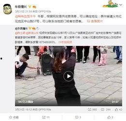 路人改造爆料视频大全最新,视频大全带你领略时尚变身魔法
