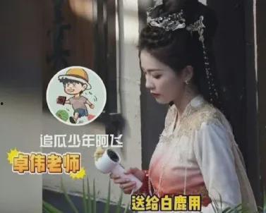 狗仔爆料彭小苒视频,狗仔爆料背后的真相 第3张 狗仔爆料彭小苒视频,狗仔爆料背后的真相 第3张